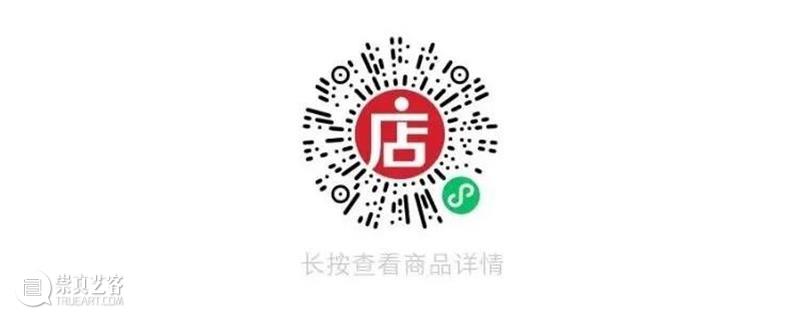 大唐展：陶器、銀器與雕塑  南山供秀 大唐 陶器 銀器與 雕塑 ESKENAZITANG Ceramics Daniel 前言 主題展覽 圖錄 崇真艺客