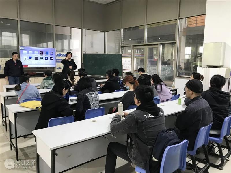 课程展览 | 钢铁制造 上美雕塑 课程 钢铁 上海美术学院雕塑系 金属 雕塑 作品 时间 地点 上海美术学院美术馆 主课 崇真艺客
