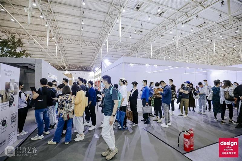 实现可持续之“美”的九种解法 设计上海 解法 中国 北京 特别策划 绿色建筑 概念 角度 材料 资源 环境 崇真艺客