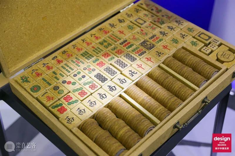 实现可持续之“美”的九种解法 设计上海 解法 中国 北京 特别策划 绿色建筑 概念 角度 材料 资源 环境 崇真艺客