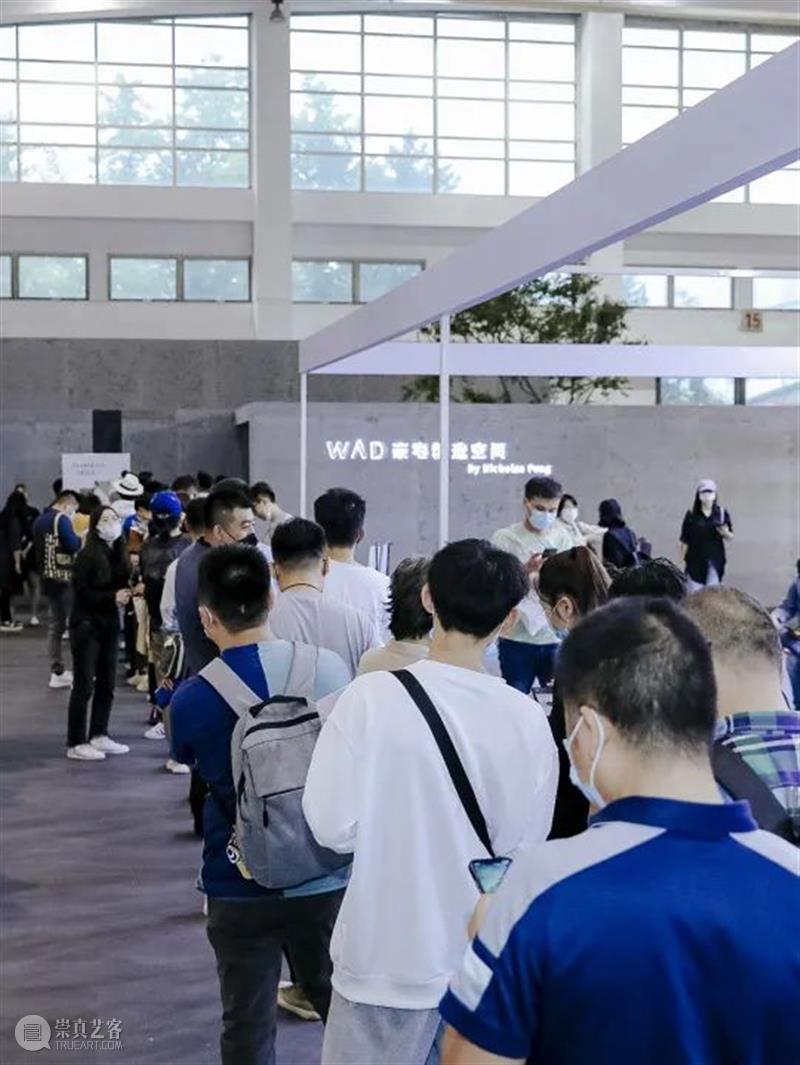 实现可持续之“美”的九种解法 设计上海 解法 中国 北京 特别策划 绿色建筑 概念 角度 材料 资源 环境 崇真艺客