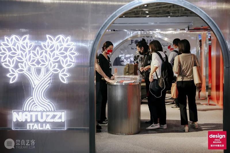 实现可持续之“美”的九种解法 设计上海 解法 中国 北京 特别策划 绿色建筑 概念 角度 材料 资源 环境 崇真艺客