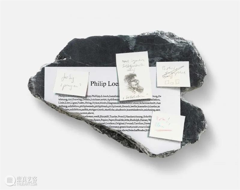 【IFA-艺术赏析】Philip loersch|知识另类的保存方式  郑禹舟 知识 Philip 艺术 IFA loersch 方式 德国 艺术家 构造 学科 崇真艺客