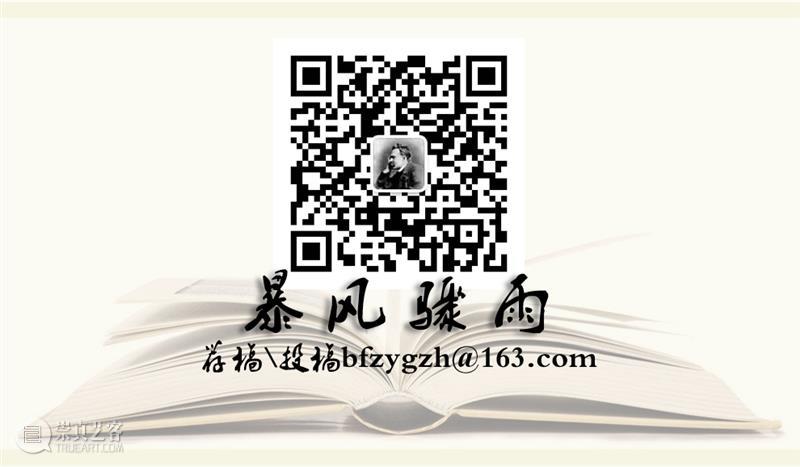 拉图尔 | 我们一直就是非现代人 Bruno Latour 现代人 拉图尔 布鲁诺·拉图尔 刘鹏 安涅思 我们从未现代过:对称性人类学论集 苏州大学出版社 标题 小编 哥白尼 崇真艺客