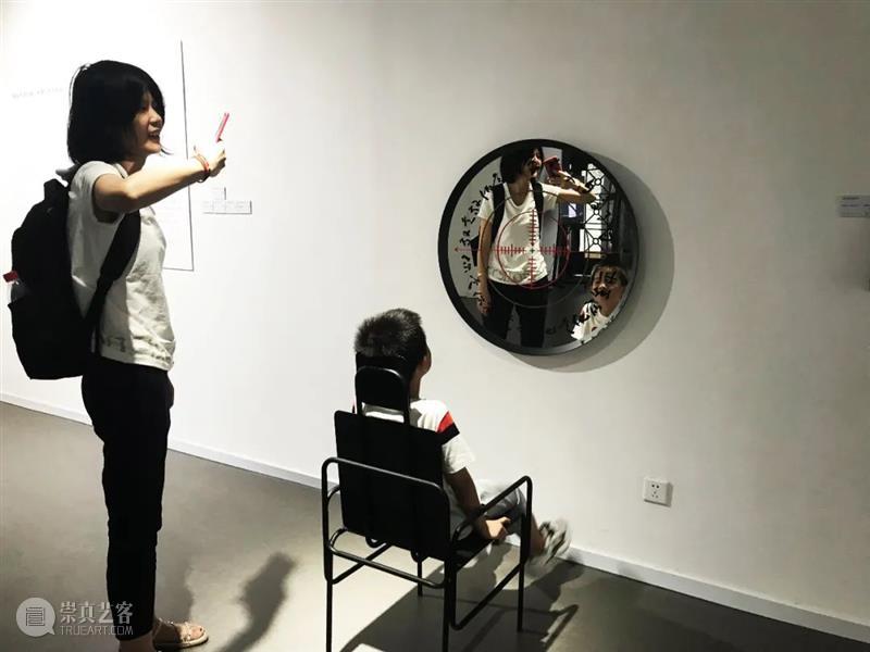 美博美术馆 | 李储会&李随之 · 我的欢乐园，我的失乐园  李储会工作室 崇真艺客