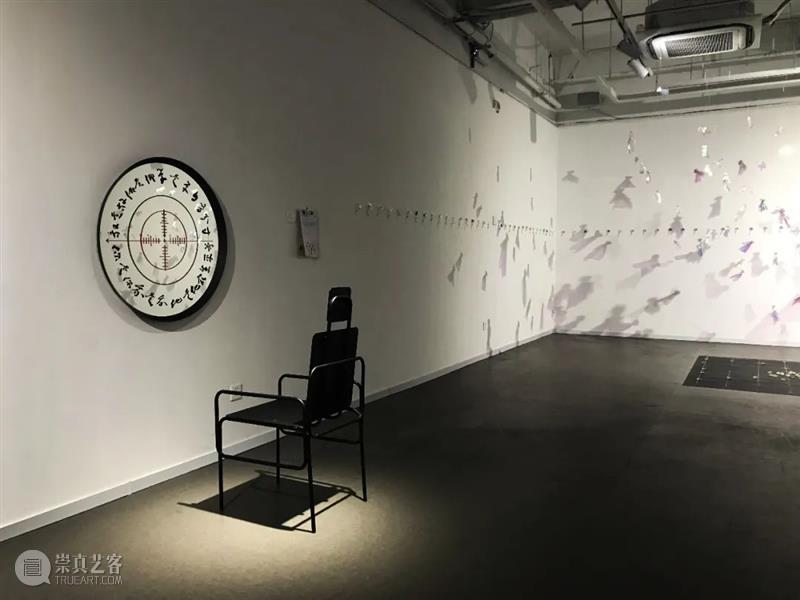 美博美术馆 | 李储会&李随之 · 我的欢乐园，我的失乐园  李储会工作室 崇真艺客