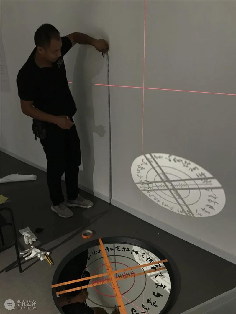 美博美术馆 | 李储会&李随之 · 我的欢乐园，我的失乐园  李储会工作室 崇真艺客