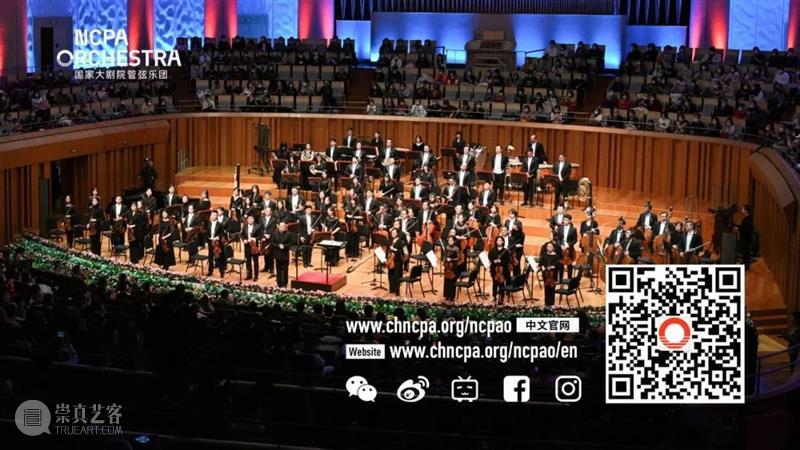 “琴之歌”古琴与室内乐巡演在即:专访陈雷激、陈欣若、姚晨 视频资讯 NCPAO 古琴 室内乐 陈雷激 陈欣若 姚晨 文人雅士 气质 音乐 起源 西方 崇真艺客