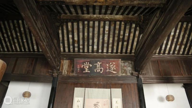 吴县繁华如许 遍览世间乐土（一）——厅堂  高阁临渊 吴县 世间 乐土 厅堂 如许 苏州 地名 中年 苏州人 户口本 崇真艺客