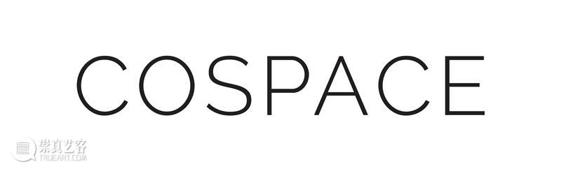 展览 I 余啓平个人画展:若罔朝夕 COSPACE画廊 个人 画展 朝夕 余啓平 COSPACE 画廊 近期 艺术家 余启平 先生 崇真艺客