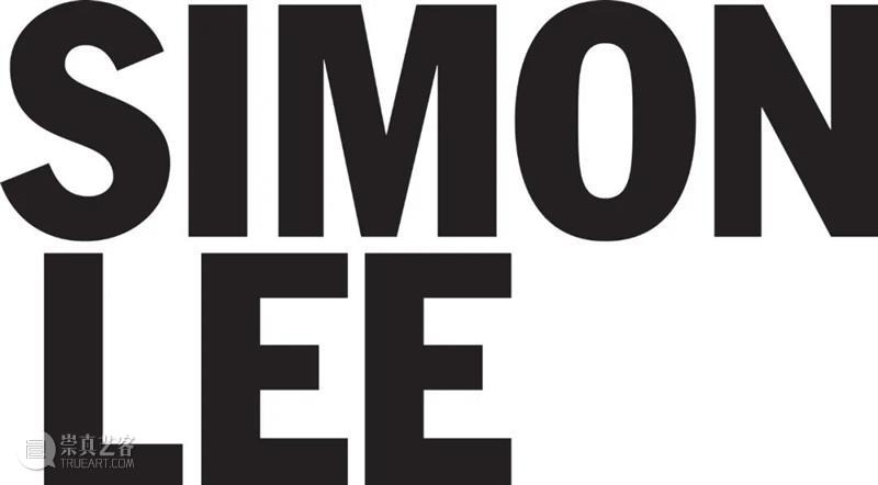 展览现场｜雷切尔·霍华德：你有一份新记忆  Simon Lee 画廊 雷切尔·霍华德 记忆 现场 时间 过去 霍华德 绘画 可能性 作品 不确定性 崇真艺客