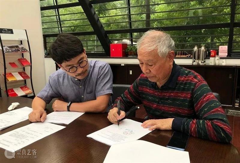 南山盈藏|2021国庆节ZAM典藏项目回顾  浙江美术馆 典藏 项目 南山 盈藏 ZAM 中国共产党 期间 浙江美术馆 工作 以来 崇真艺客
