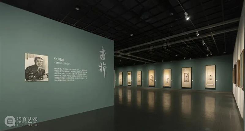 南山盈藏|2021国庆节ZAM典藏项目回顾  浙江美术馆 典藏 项目 南山 盈藏 ZAM 中国共产党 期间 浙江美术馆 工作 以来 崇真艺客