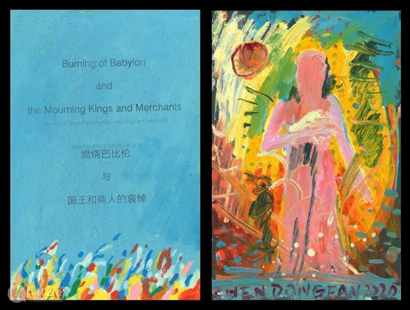 清影 | 王将评陈栋帆：呼吸·绘画有灵！ 视频资讯 清影艺术空间 崇真艺客