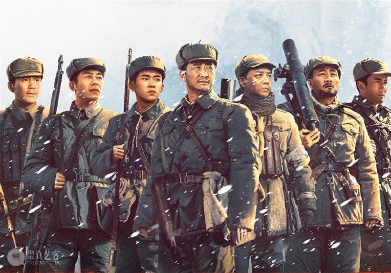 为什么他们能成为“最可爱的人”，都因为这个重要的会议！  广州大剧院 会议 假期 剧院 小伙伴 剧院君 电影院 大片 长津湖 电影 抗美援朝战争 崇真艺客