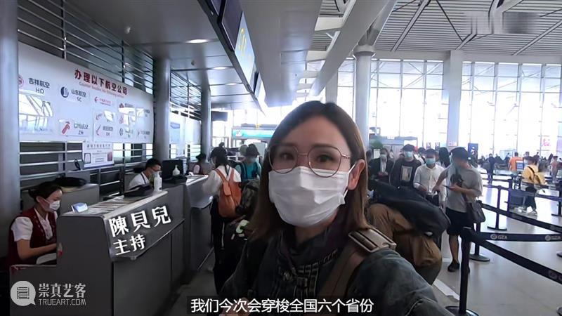 豆瓣9.5,今年国综最高分,竟出自它手 豆瓣 作者 @十四十四丨 公号 内容 TVB 许多人 电视 王者 经典 崇真艺客