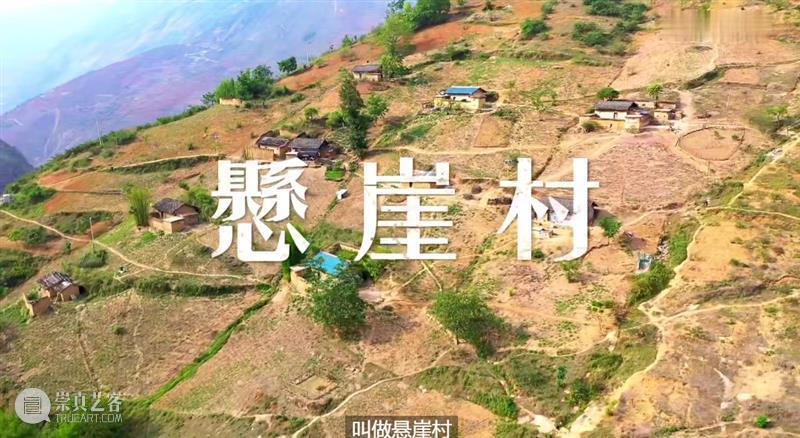 豆瓣9.5,今年国综最高分,竟出自它手 豆瓣 作者 @十四十四丨 公号 内容 TVB 许多人 电视 王者 经典 崇真艺客