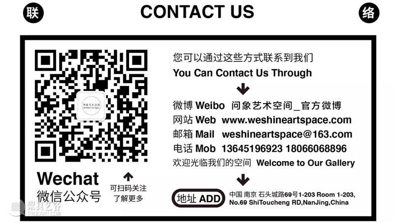 寒露｜岁月的叶簇是褐色的  问象艺术空间 褐色 岁月 叶簇 寒露 二十四节气 节气 手你的手 时间 头发 天平 崇真艺客