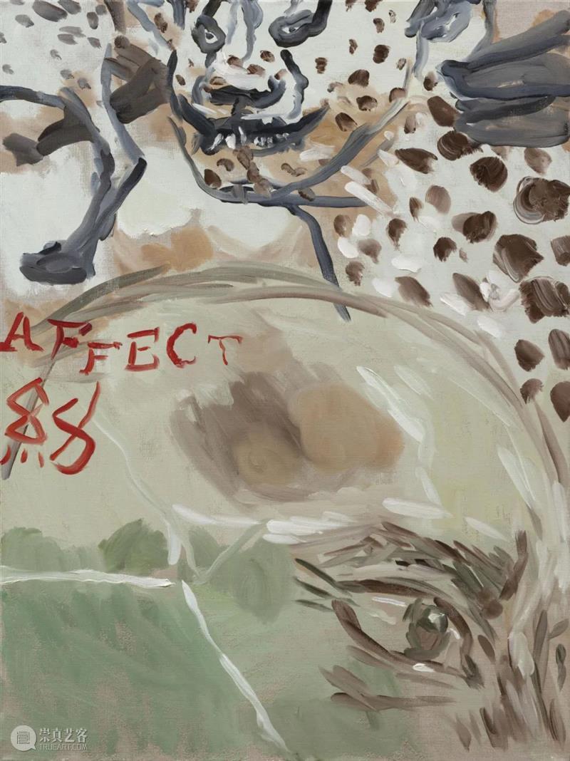 偏锋 博览会 PIFO Art Fairs | 2021 北京当代艺术博览会 | 展位 1.11&1.12  偏锋画廊 偏锋 北京 艺术 博览会 展位 Fairs 画廊 艺术家 恩里科 巴赫 崇真艺客