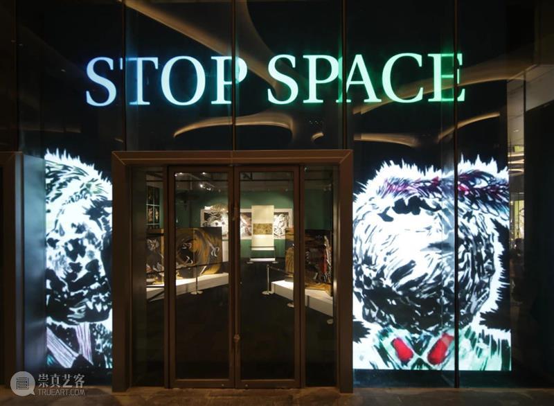 艺术家 | 孙逊STOP SPACE空间特别项目 | 上海潮流艺术博览会“艺潮无界”板块  ShanghART SPACE 空间 项目 上海 潮流 艺潮 无界 艺术 艺术家 博览会 崇真艺客