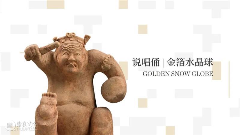 AM 文创 | 金风送爽，秋日特有的幸福感  黄浦江畔文化宝盒 幸福感 秋日特 秋风 世界 橘色 红色 黄色 金色 盛装 季节 崇真艺客