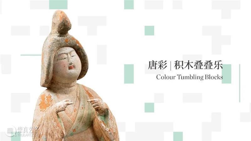 AM 文创 | 金风送爽，秋日特有的幸福感  黄浦江畔文化宝盒 幸福感 秋日特 秋风 世界 橘色 红色 黄色 金色 盛装 季节 崇真艺客