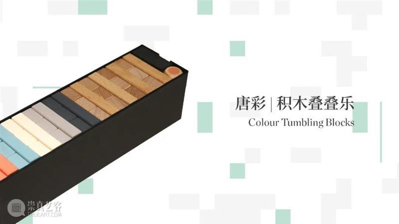 AM 文创 | 金风送爽，秋日特有的幸福感  黄浦江畔文化宝盒 幸福感 秋日特 秋风 世界 橘色 红色 黄色 金色 盛装 季节 崇真艺客
