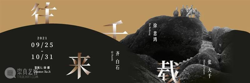 AM 文创 | 金风送爽,秋日特有的幸福感 黄浦江畔文化宝盒 幸福感 秋日特 秋风 世界 橘色 红色 黄色 金色 盛装 季节 崇真艺客