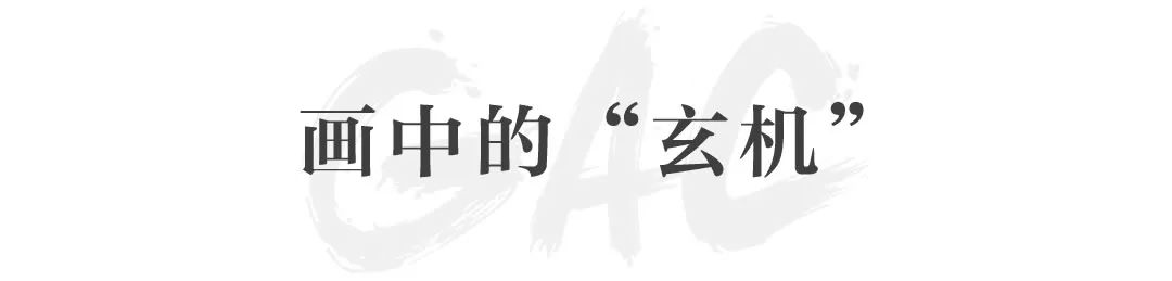 闭展倒计时5天:从漆器走进乾隆的文人生活 嘉德艺术中心 乾隆 文人 漆器 生活 倒计时 朱艳华 故宫博物院 漆器展 假期 尾巴 崇真艺客
