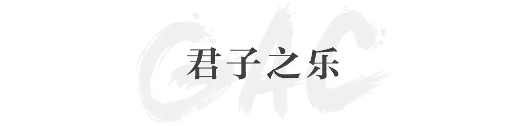 闭展倒计时5天:从漆器走进乾隆的文人生活 嘉德艺术中心 乾隆 文人 漆器 生活 倒计时 朱艳华 故宫博物院 漆器展 假期 尾巴 崇真艺客