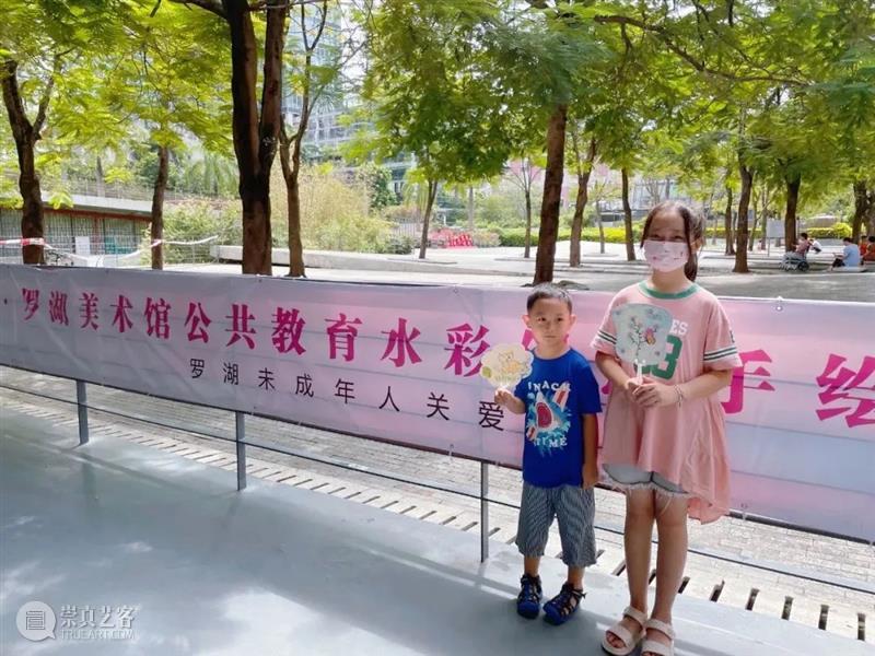 两大展览+八场公教活动,罗湖美术馆国庆假期精彩纷呈 视频资讯 罗湖美术馆 活动 假期 罗湖美术馆国庆 美术馆 人们 方式 罗湖美术馆 期间 景点 罗湖美术馆精心 崇真艺客