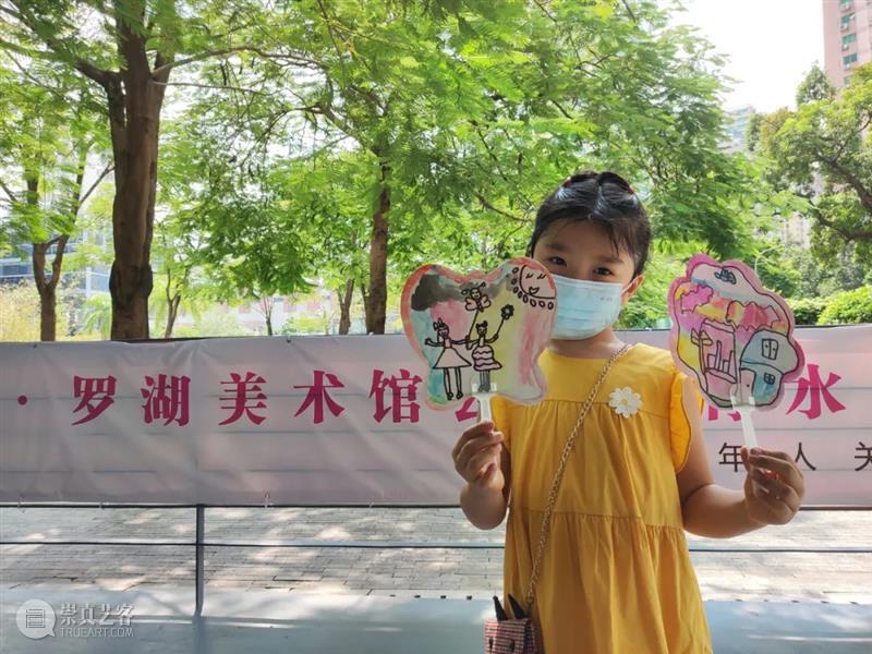 两大展览+八场公教活动,罗湖美术馆国庆假期精彩纷呈 视频资讯 罗湖美术馆 活动 假期 罗湖美术馆国庆 美术馆 人们 方式 罗湖美术馆 期间 景点 罗湖美术馆精心 崇真艺客