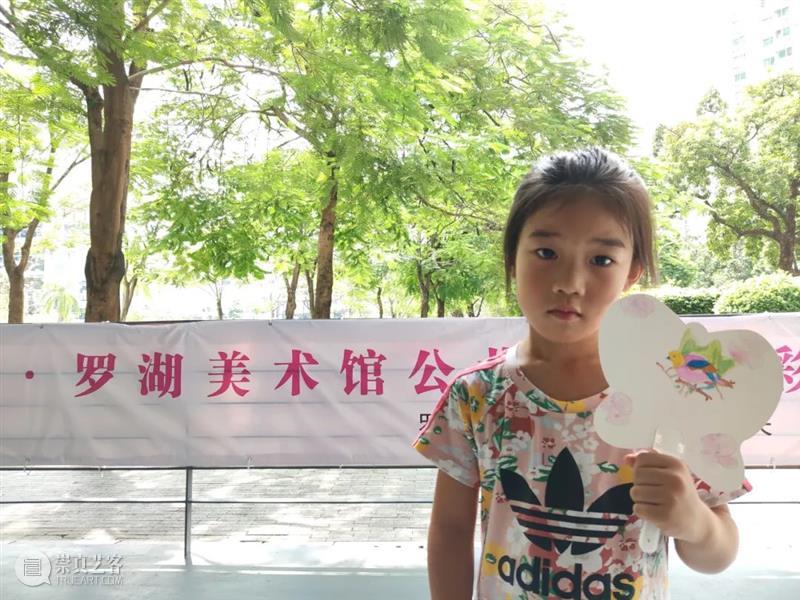 两大展览+八场公教活动,罗湖美术馆国庆假期精彩纷呈 视频资讯 罗湖美术馆 活动 假期 罗湖美术馆国庆 美术馆 人们 方式 罗湖美术馆 期间 景点 罗湖美术馆精心 崇真艺客