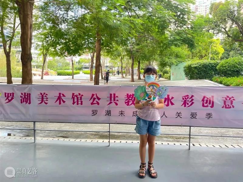 两大展览+八场公教活动,罗湖美术馆国庆假期精彩纷呈 视频资讯 罗湖美术馆 活动 假期 罗湖美术馆国庆 美术馆 人们 方式 罗湖美术馆 期间 景点 罗湖美术馆精心 崇真艺客