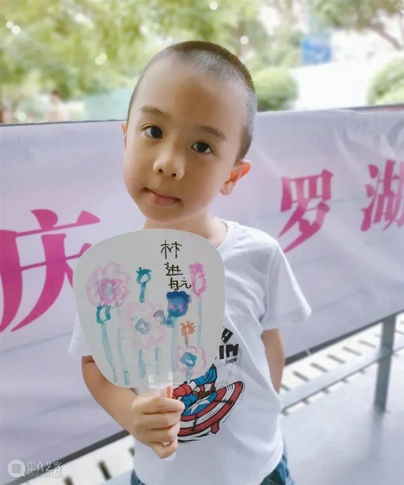 两大展览+八场公教活动,罗湖美术馆国庆假期精彩纷呈 视频资讯 罗湖美术馆 活动 假期 罗湖美术馆国庆 美术馆 人们 方式 罗湖美术馆 期间 景点 罗湖美术馆精心 崇真艺客