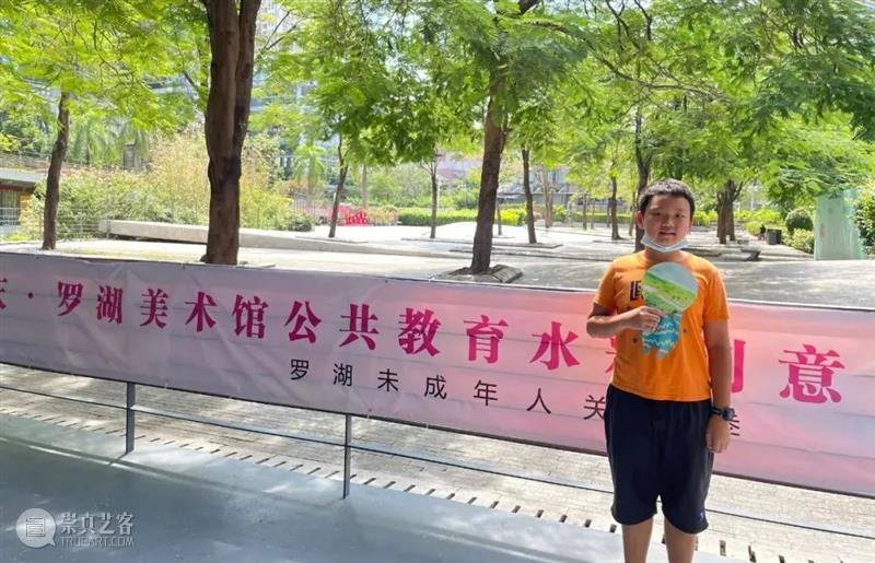 两大展览+八场公教活动,罗湖美术馆国庆假期精彩纷呈 视频资讯 罗湖美术馆 活动 假期 罗湖美术馆国庆 美术馆 人们 方式 罗湖美术馆 期间 景点 罗湖美术馆精心 崇真艺客