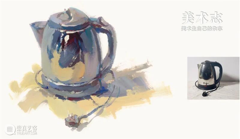 【色彩静物】中的难点，不锈钢的护法不掌握，考试很难拿高分 ！  学美术，看▷ 色彩 静物 不锈钢 难点 护法 高分 质感 环境 类型 小志 崇真艺客