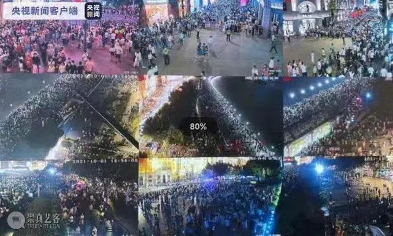 我和我的母亲 | 这个星球上有50亿人,而你是我最完美的妈妈 Ray 母亲 妈妈 星球 假期 小伙伴们 十一 长假 朋友圈 朋友 视角 崇真艺客