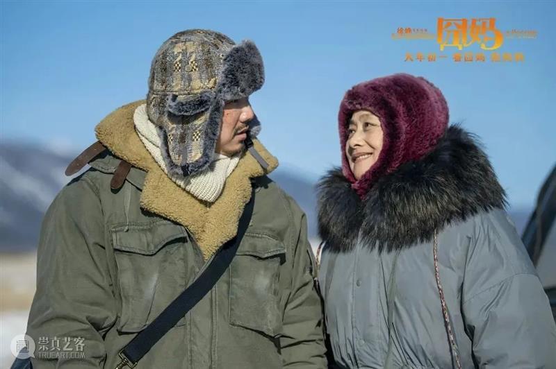 我和我的母亲 | 这个星球上有50亿人,而你是我最完美的妈妈 Ray 母亲 妈妈 星球 假期 小伙伴们 十一 长假 朋友圈 朋友 视角 崇真艺客