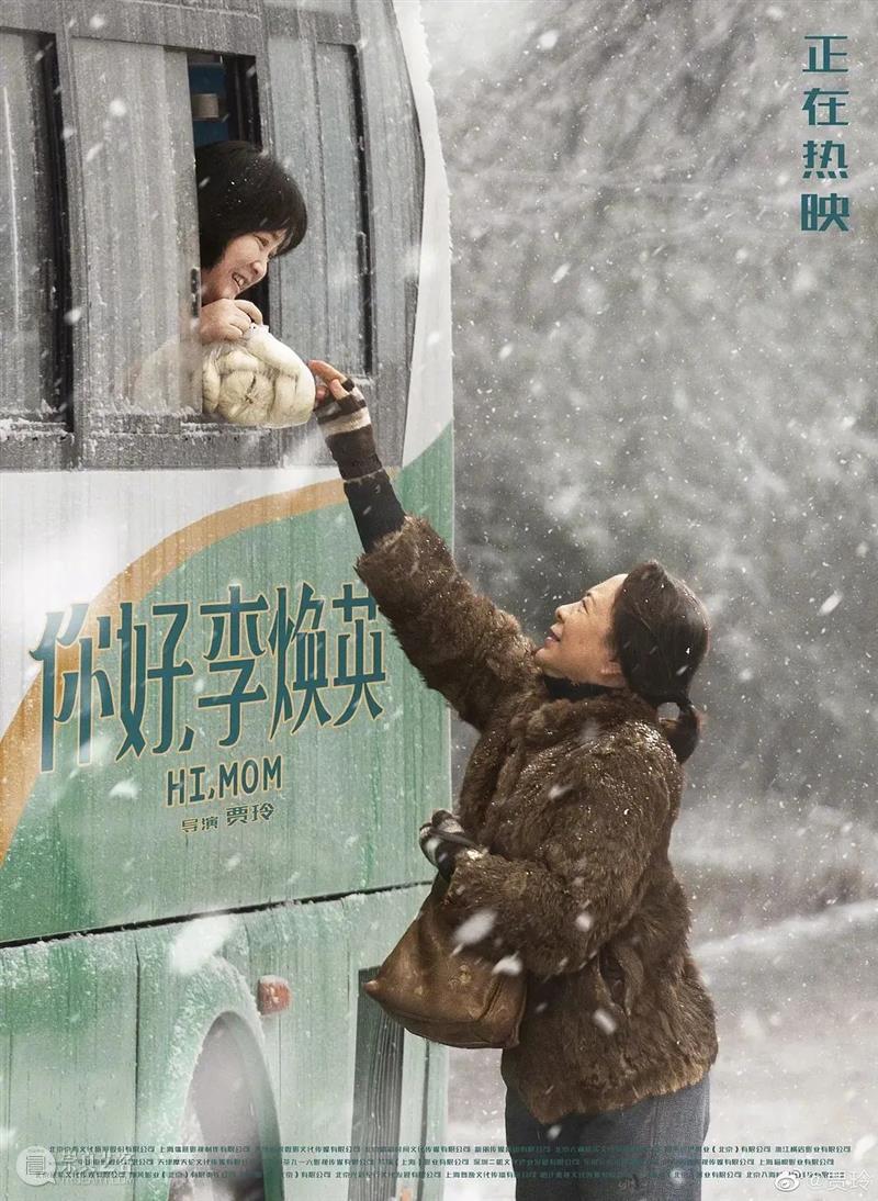 我和我的母亲 | 这个星球上有50亿人,而你是我最完美的妈妈 Ray 母亲 妈妈 星球 假期 小伙伴们 十一 长假 朋友圈 朋友 视角 崇真艺客