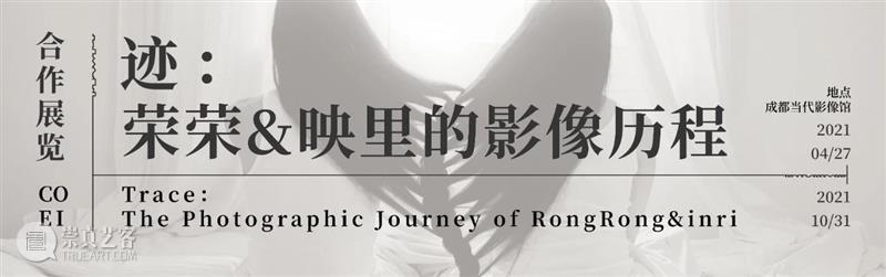 【线上精品课】细江英公身体表演与石内都时间的伤痕  三影堂摄影艺术中心 线上 精品 细江英公 身体 石内都 时间 伤痕 三影堂 计划 课程 崇真艺客