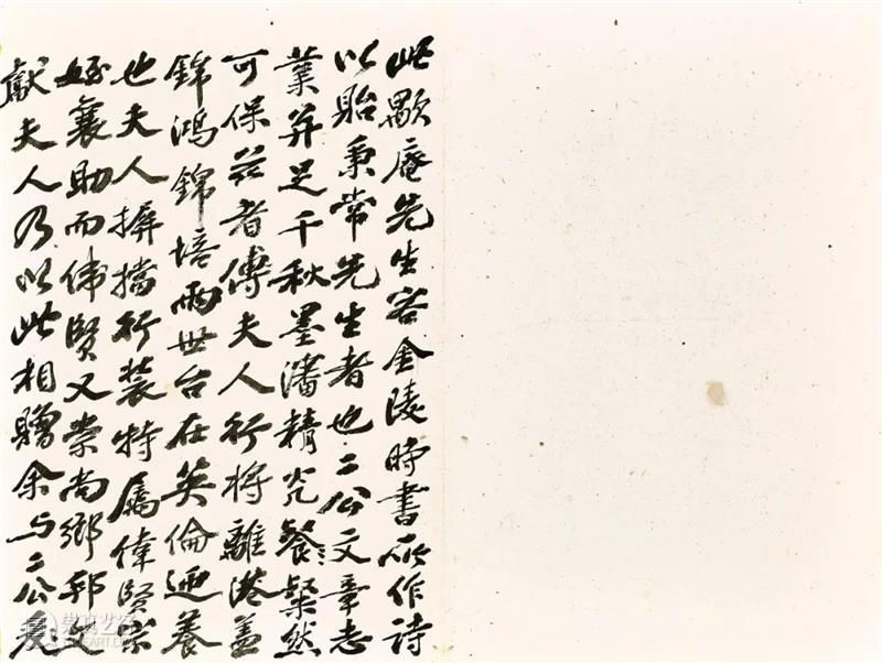 香港蘇富比中国书画拍卖 | 粤地逸迹  苏富比亚洲 崇真艺客