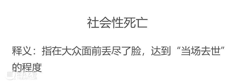 “那个叔叔为什么中间秃头”？人类幼崽让爸妈当场“社死”，杀伤力太强了哈哈哈哈哈哈哈哈 杀伤力 人类 幼崽 叔叔 中间 秃头 爸妈 本文 耳朵 博物馆 崇真艺客
