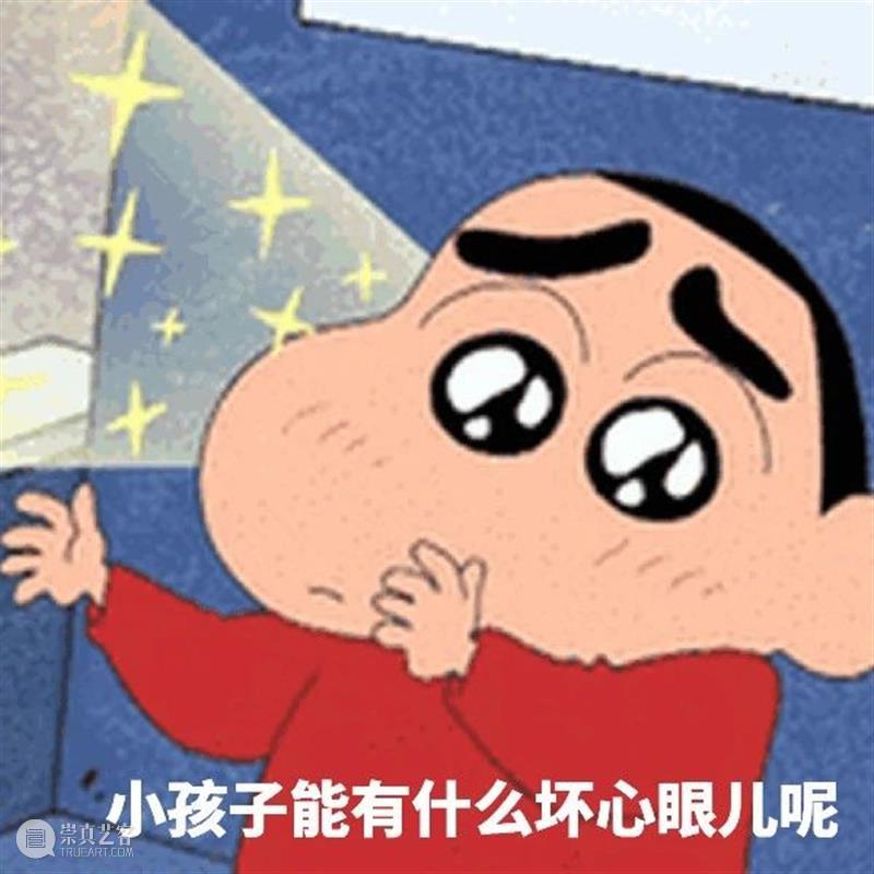 “那个叔叔为什么中间秃头”？人类幼崽让爸妈当场“社死”，杀伤力太强了哈哈哈哈哈哈哈哈 杀伤力 人类 幼崽 叔叔 中间 秃头 爸妈 本文 耳朵 博物馆 崇真艺客