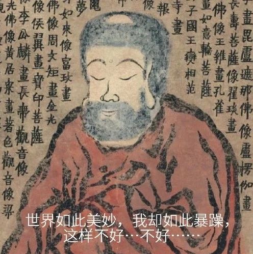 “那个叔叔为什么中间秃头”？人类幼崽让爸妈当场“社死”，杀伤力太强了哈哈哈哈哈哈哈哈 杀伤力 人类 幼崽 叔叔 中间 秃头 爸妈 本文 耳朵 博物馆 崇真艺客