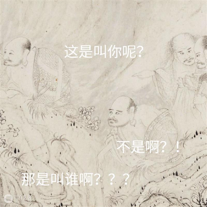“那个叔叔为什么中间秃头”？人类幼崽让爸妈当场“社死”，杀伤力太强了哈哈哈哈哈哈哈哈 杀伤力 人类 幼崽 叔叔 中间 秃头 爸妈 本文 耳朵 博物馆 崇真艺客