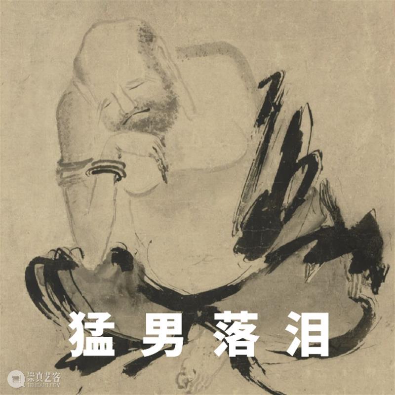 “那个叔叔为什么中间秃头”？人类幼崽让爸妈当场“社死”，杀伤力太强了哈哈哈哈哈哈哈哈 杀伤力 人类 幼崽 叔叔 中间 秃头 爸妈 本文 耳朵 博物馆 崇真艺客