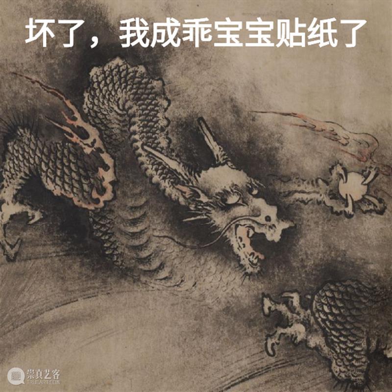 “那个叔叔为什么中间秃头”？人类幼崽让爸妈当场“社死”，杀伤力太强了哈哈哈哈哈哈哈哈 杀伤力 人类 幼崽 叔叔 中间 秃头 爸妈 本文 耳朵 博物馆 崇真艺客