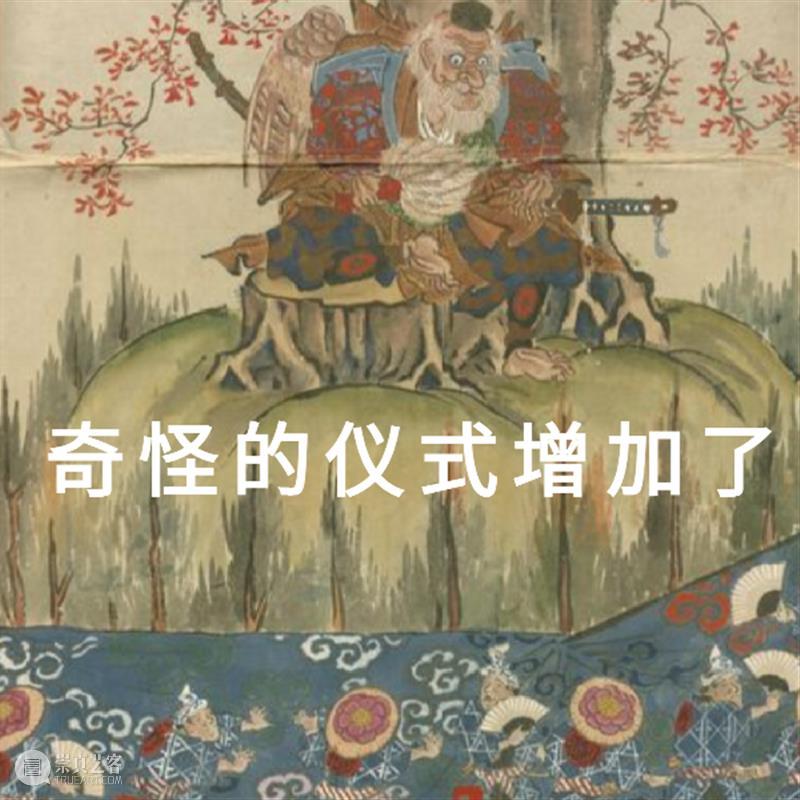 “那个叔叔为什么中间秃头”？人类幼崽让爸妈当场“社死”，杀伤力太强了哈哈哈哈哈哈哈哈 杀伤力 人类 幼崽 叔叔 中间 秃头 爸妈 本文 耳朵 博物馆 崇真艺客