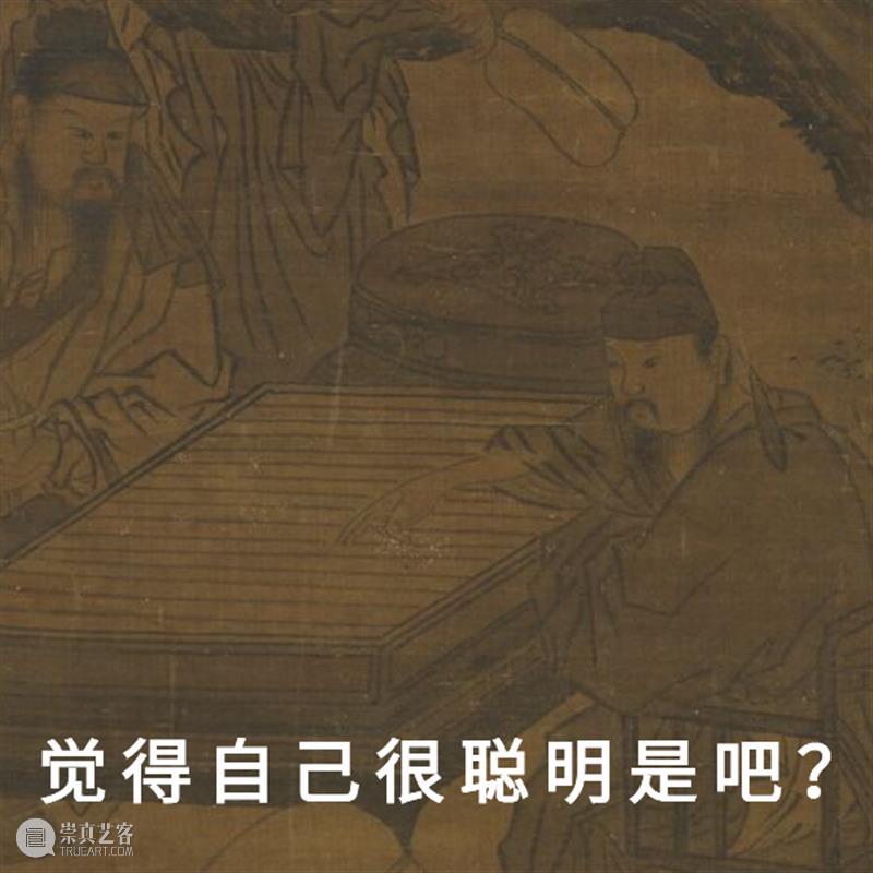 “那个叔叔为什么中间秃头”？人类幼崽让爸妈当场“社死”，杀伤力太强了哈哈哈哈哈哈哈哈 杀伤力 人类 幼崽 叔叔 中间 秃头 爸妈 本文 耳朵 博物馆 崇真艺客